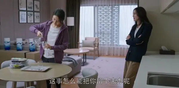 都挺好第18集剧照