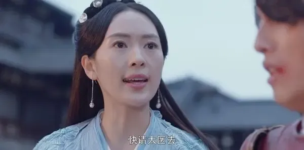 将夜第34集剧照