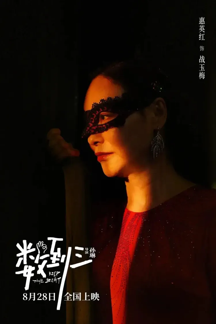 文章配图-7