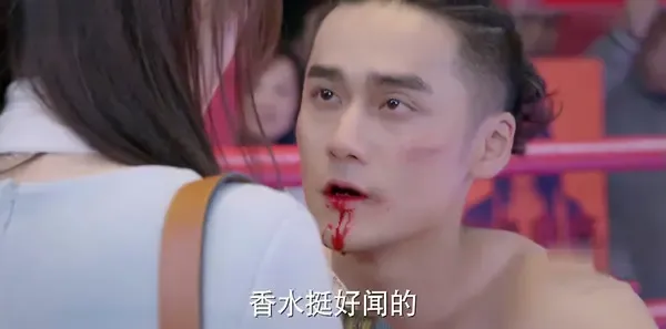 进击吧，闪电第1集剧照