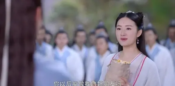 从前有座灵剑山第5集剧照