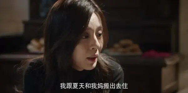 幸福里的故事第32集剧照
