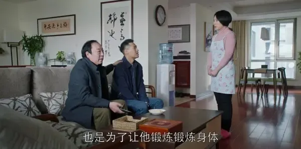 都挺好第40集剧照