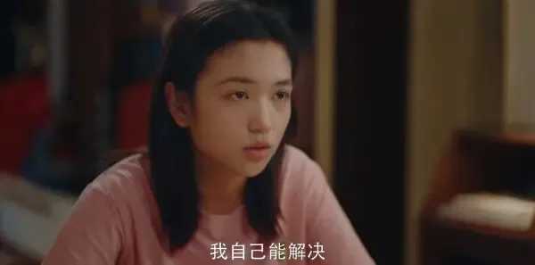 我的卡路里男孩第19集剧照