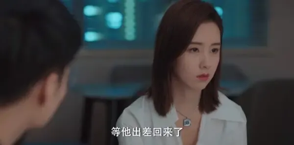 我们的当打之年第32集剧照