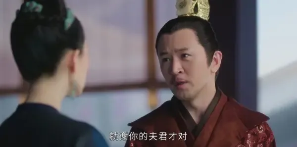 上阳赋第34集剧照