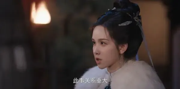 雁回时第12集剧照