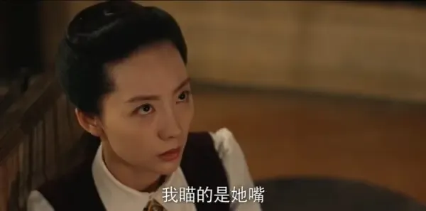 天行健第36集剧照