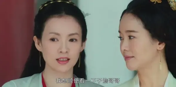 上阳赋第3集剧照