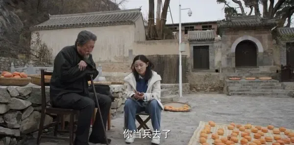 幸福里的故事第40集剧照