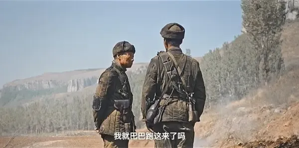 战旗如画第2集剧照