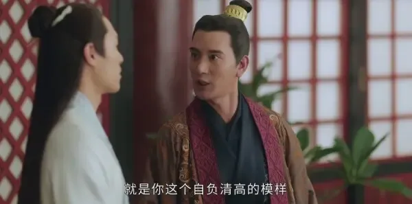 上阳赋第24集剧照