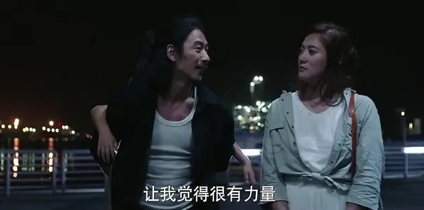 深夜食堂第33集剧照