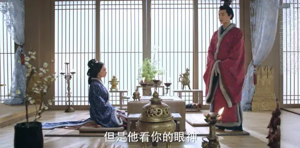 三国机密之潜龙在渊第14集剧照