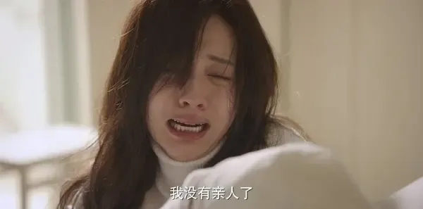 幸福里的故事第31集剧照