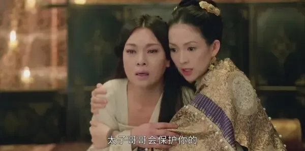 上阳赋第21集剧照