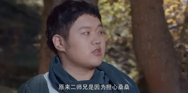 将夜第40集剧照