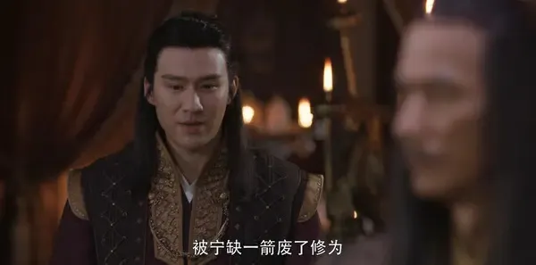 将夜第42集剧照