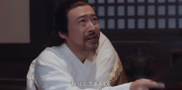 将夜第44集剧照