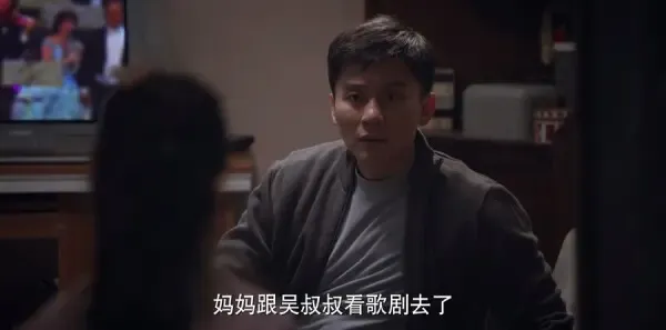 幸福里的故事第37集剧照
