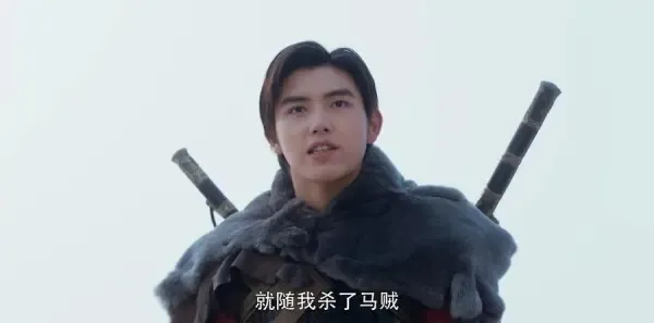 将夜第33集剧照