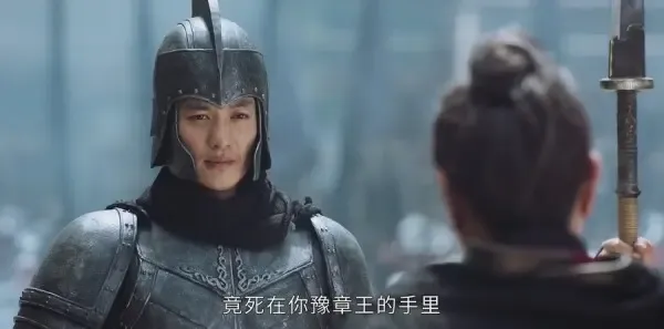 上阳赋第26集剧照