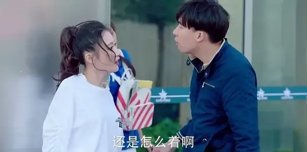 极光之恋第2集剧照