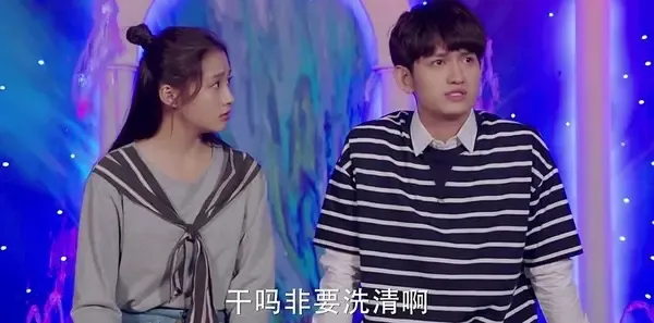 极光之恋第3集剧照