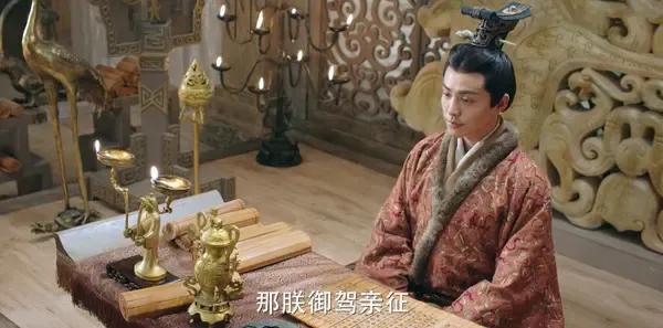 三国机密之潜龙在渊第18集剧照