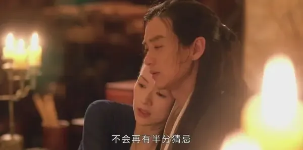 上阳赋第44集剧照