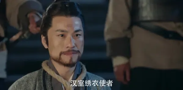 三国机密之潜龙在渊第22集剧照