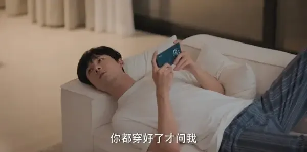 我们的当打之年第15集剧照