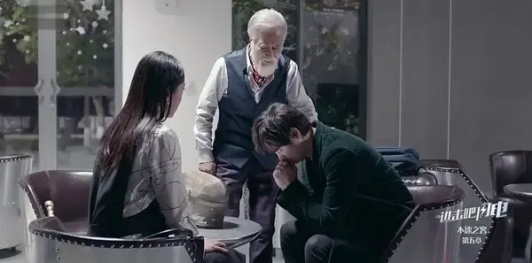 进击吧，闪电第23集剧照