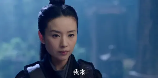 三国机密之潜龙在渊第46集剧照