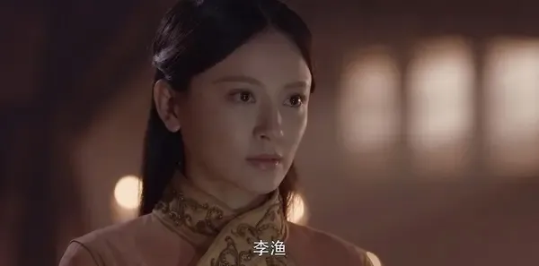 将夜第32集剧照
