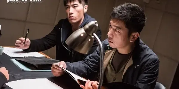 谎言真探第6集剧照