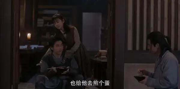 将夜第7集剧照
