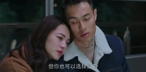 都挺好第42集剧照