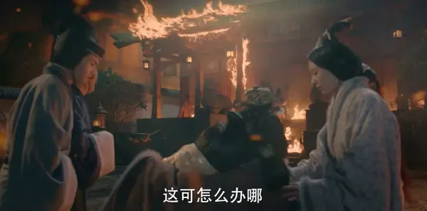 三国机密之潜龙在渊第2集剧照