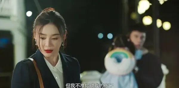妻子的新世界第21集剧照