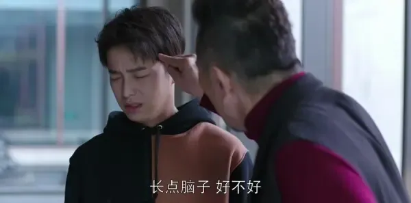 都挺好第27集剧照