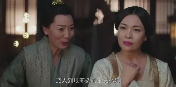 上阳赋第33集剧照