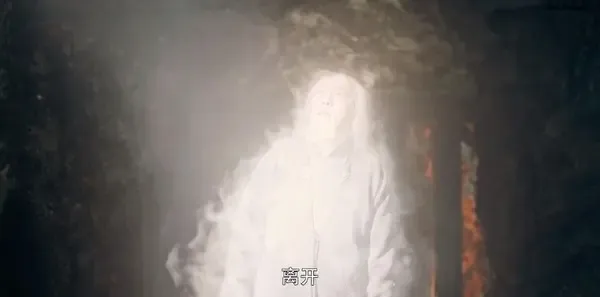 将夜第26集剧照