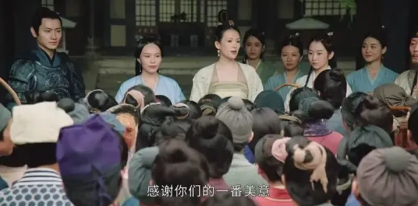 上阳赋第19集剧照