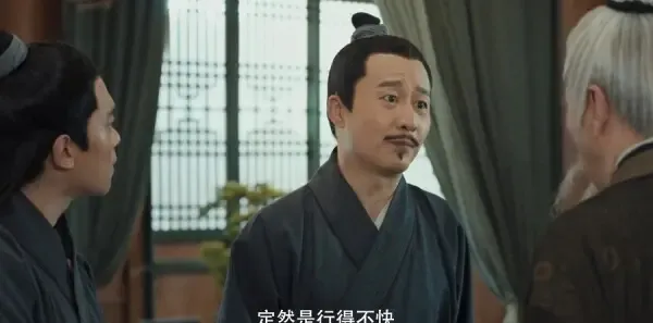赘婿第19集剧照
