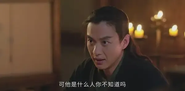 上阳赋第42集剧照