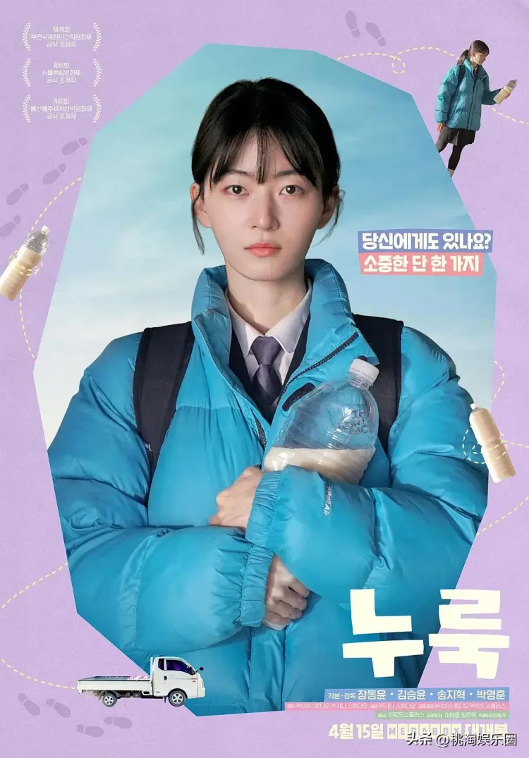 文章配图-3