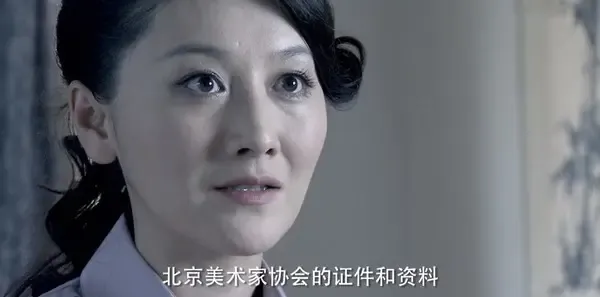 暗战风云第7集剧照