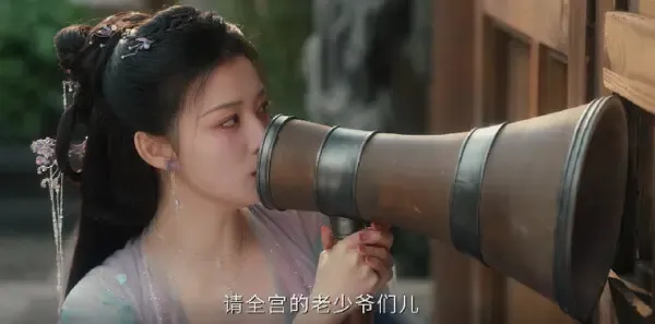 成何体统 第15集：庾晚音复宠剧照
