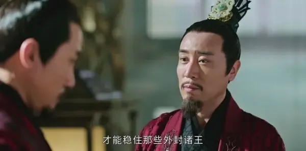 上阳赋第6集剧照